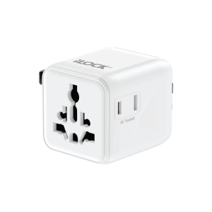 iLOCK Compact Universal Travel Adapter (180+ Countries)